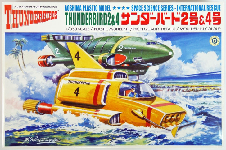 Aoshima 03602 Gerry Anderson Thunderbirds Thunderbird 2 & 4 1/350 Scale Kit (4905083003602)