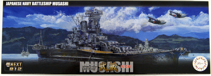 Fujimi FUNE NEXT 012 EX-1 IJN Battleship Musashi 1942 Special Ver. w/ Nipper 1/700 Scale kit