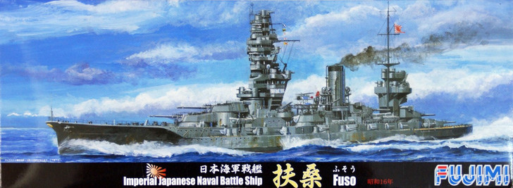 Fujimi TOKU-66 IJN Imperial Japanese Naval Battle Ship Fuso 1941 1/700 Scale Kit (4968728401171)