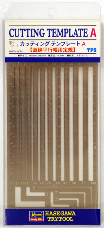 Hasegawa TP-05 Cutting Template A (Straight) (4967834711051)