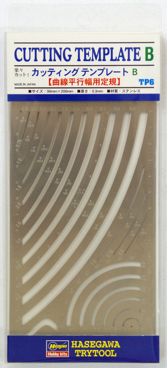 Hasegawa TP-06 Cutting Template B (Curve) (4967834711068)