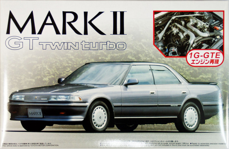 Aoshima 42045 Toyota Mark II GT Twin Turbo with 1G-GTE Engine 1/24 Scale Kit (4905083042045)