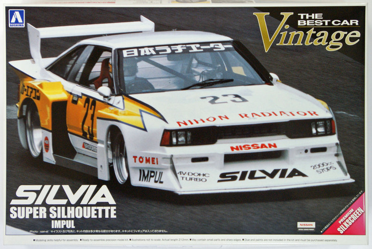 Aoshima 09918 Nissan Silvia IMPUL Turbo Silhouette 1982 1/24 Scale Kit (4905083009918)
