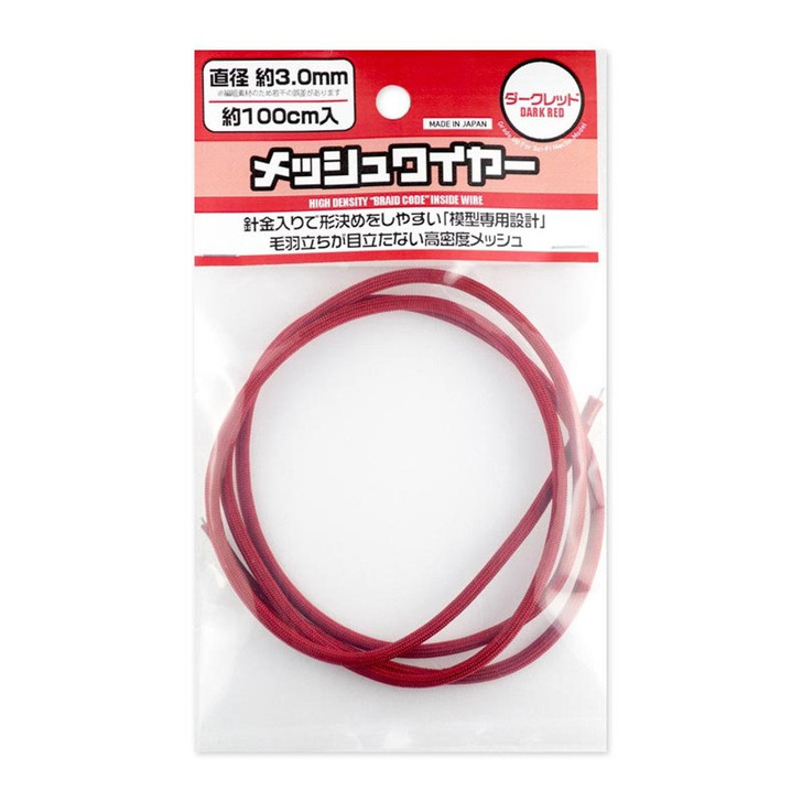 HiQparts MEW-30DR Mesh Wire Dark Red 3.0mm (100cm)