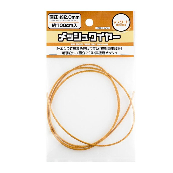 HiQparts MEW-20MT Mesh Wire Mustard 2.0mm (100cm)