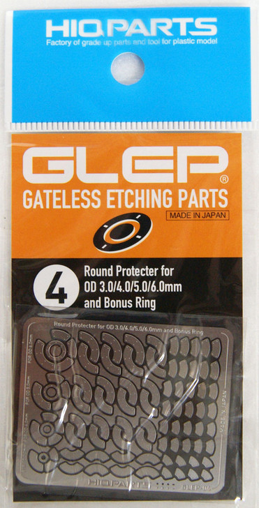 HiQparts GLEP-04 Gateless Etched Parts 04 Round Protector (1 Sheet)
