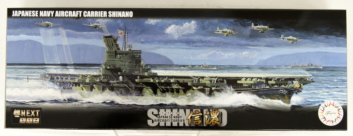 Fujimi FUNE NEXT 008 IJN Battleship Shinano 1/700 Scale Pre -painted Kit