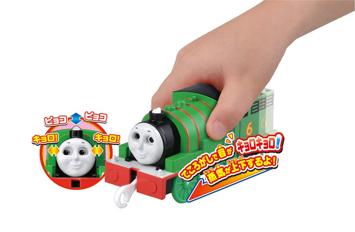 Takara Tomy Pla-Rail Tecology Plarail Thomas th | PlazaJapan