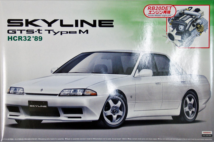 Aoshima 43387 Nissan Skyline GTS-t (R32) 1989 with RB20DET Engine 1/24 Scale Kit (4905083043387)