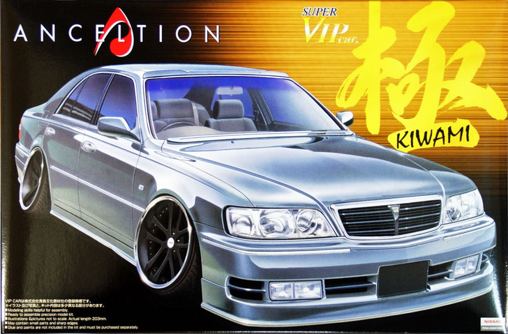 Aoshima 04128 Nissan Cima (Y33) ANCELTION 1/24 Scale Kit (4905083004128)