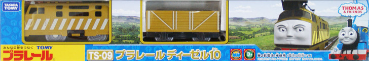Takara Tomy Pla-Rail Plarail TS-09 Thomas The Tank Engine Diesel 10 Train