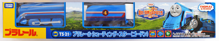 plarail shooting star gordon