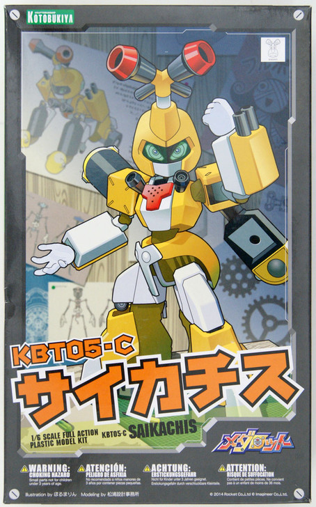 Kotobukiya KP309 Medabots KBT05-C Saikachis 1/6 Scale Kit