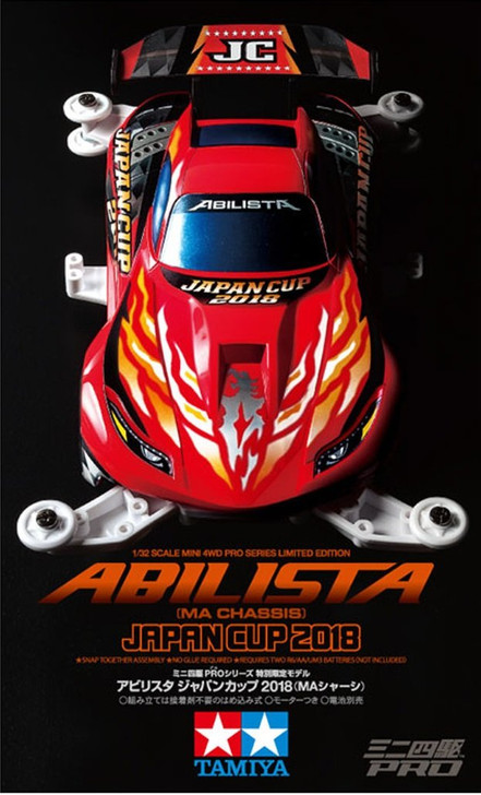 Tamiya 95109 Mini 4WD Abilista Japan Cup 2018 M | PlazaJapan