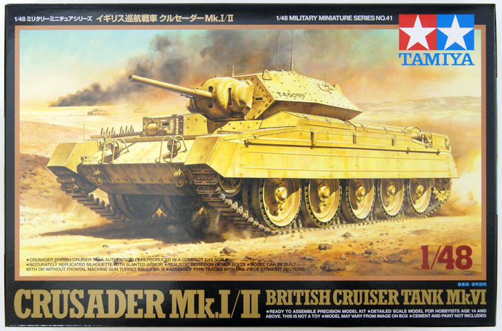 Tamiya 32541 British Crusader Mk. I/II 1/48 scale kit