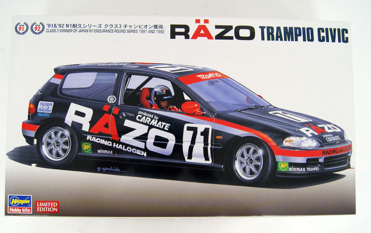 Hasegawa 20398 Razo Trampio Civic 1/24 scale kit