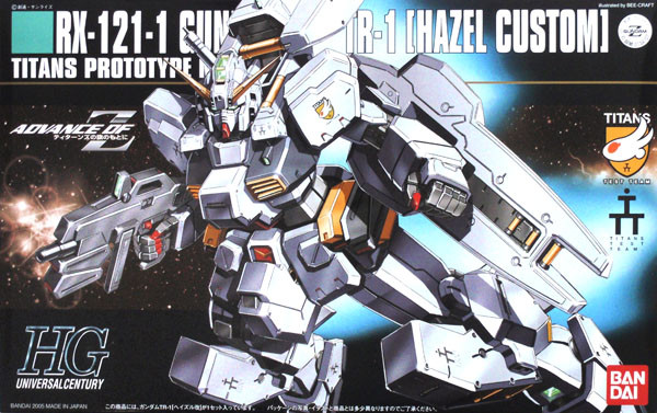 Bandai HGUC 056 GUNDAM RX-121-1 TR-1 HAZEL | PlazaJapan