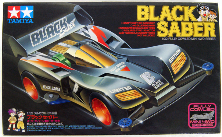 Tamiya 18515 Mini 4WD Black Saber Super I Chass | PlazaJapan