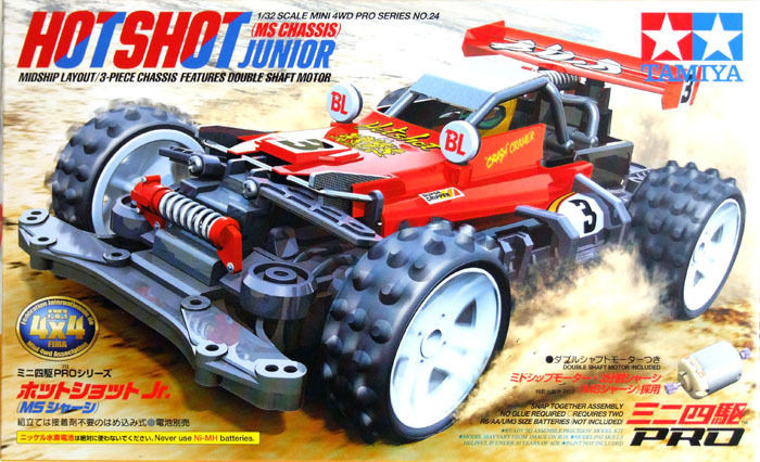 Tamiya 18624 Mini 4WD Hotshot Junior MS Chassis | PlazaJapan