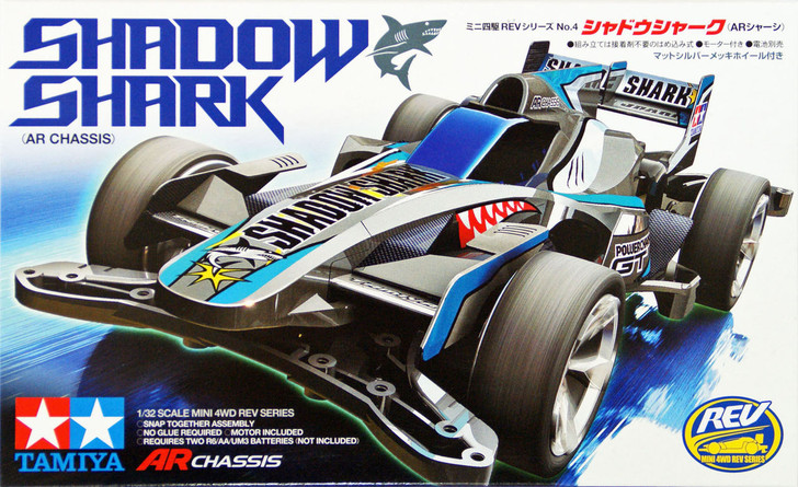 Tamiya 18704 Mini 4WD REV Series Shadow Shark ( | PlazaJapan