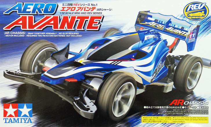 Tamiya 18701 Mini 4WD REV Series Aero Avante (A | PlazaJapan