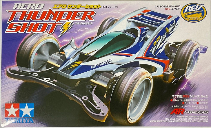 Tamiya Mini 4WD 1/32 REV Aero Avante Thunder Shot AR Chassis