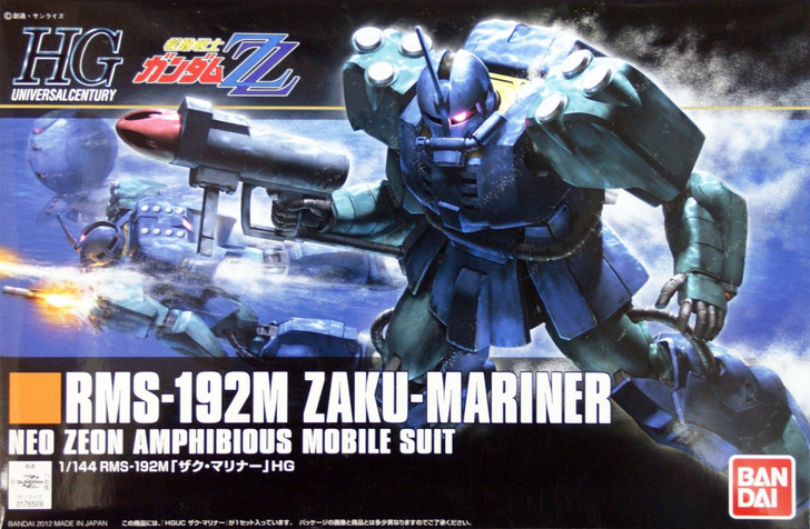 Bandai HGUC 143 Gundam RMS-192M Zaku-Mariner 1/144 Scale Kit (4573102606679)
