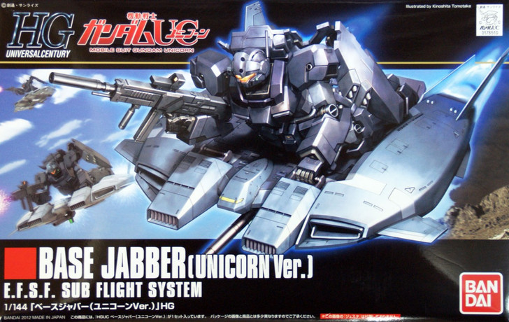 Bandai HGUC 144 Gundam Base Jabber (Unicorn Version) 1/144 Scale Kit (4573102606686)