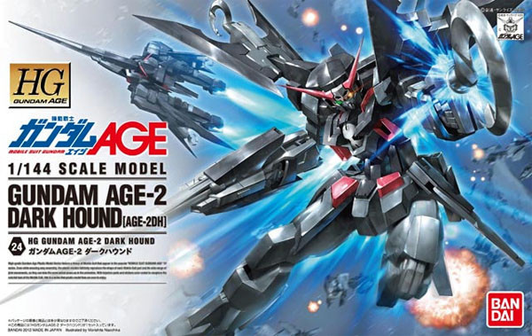 Bandai Gundam HG AGE-24 Gundam AGE-2 Dark Hound (AGE-2DH) 1/144 Scale Kit (4573102573872)