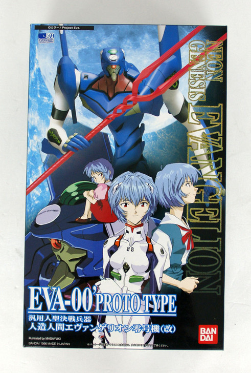 Bandai Evangelion EVA-00' Proto Type Non-Scale Plastic Model Kit