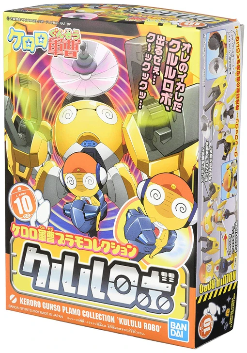 Bandai Keroro Gunso 10 Kululu Robo Plastic Model Kit