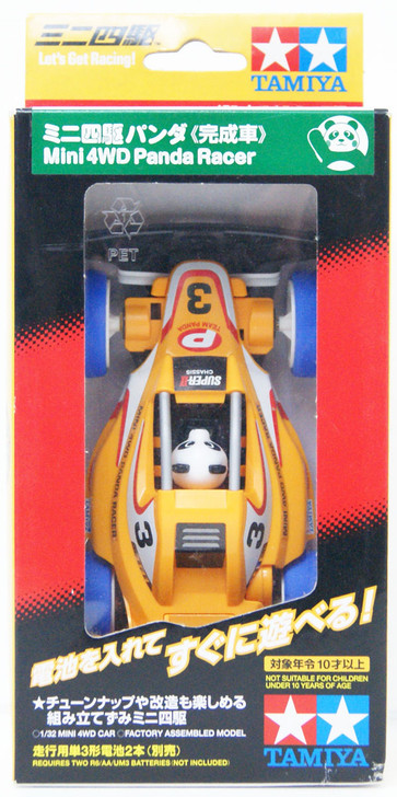TAMIYA Mini 4WD Panda Racer 完成モデル Tamiya Jr Panda Racer / Tamiya USA