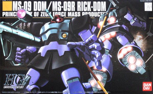 Bandai HGUC 059 GUNDAM MS-09 DOM MS-09R RICK DOM 1/144 scale kit (4573102558770)