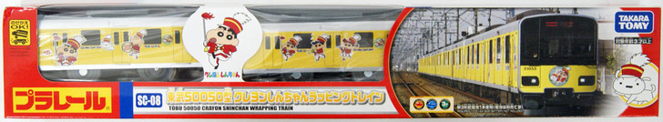 Takara Tomy Plarail Pla-rail SC-08 Tobu 50000 Series Crayon Shinchan Wrapping Train
