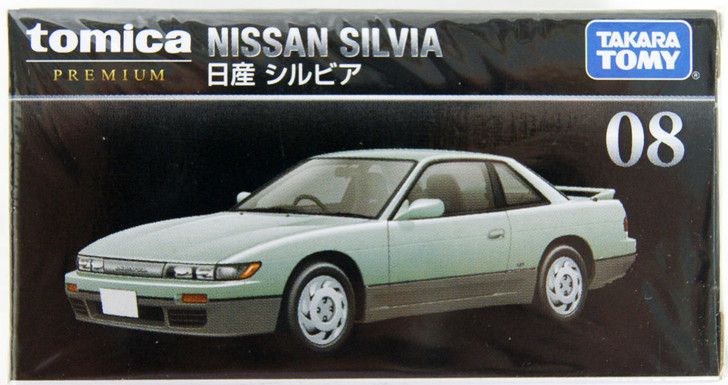 Takara Tomy Tomica Premium 08 Nissan Silvia | PlazaJapan