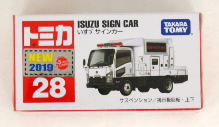 Takara Tomy Tomica 28 Isuzu Sign Car