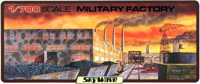 Pit-Road Skywave SW-24 Military Factory (3 buildings) 1/700 Scale Kit (4986470041162)