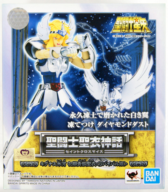 CROSS VEIN / Gate of Fantasia [受注生産限定盤] CROSS VEIN GATE OF FANTASIA 受注生産限定盤