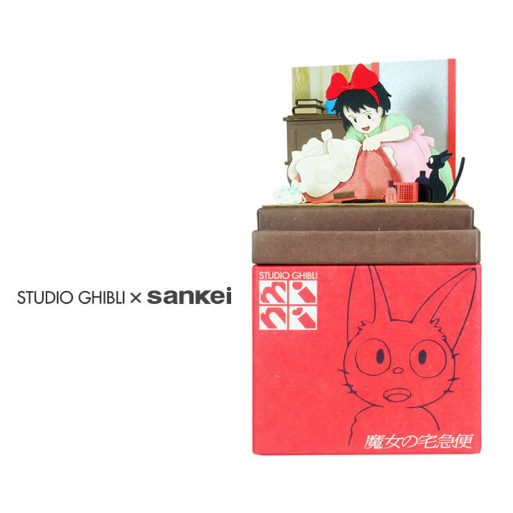 Sankei MP07-91 Studio Ghibli Departing Tonight Kiki's Delivery Service Non-Scale