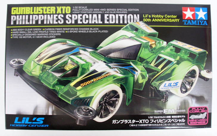 Tamiya Mini 4WD 95475 Gunbluster XTO Philippines Special Edition FM Chassis