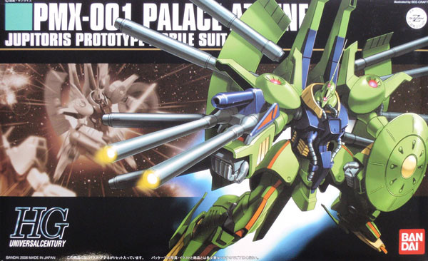 Bandai HGUC 060 Gundam PMX-001 PALACE-ATHENE 1/144 Scale Kit (4573102631435)