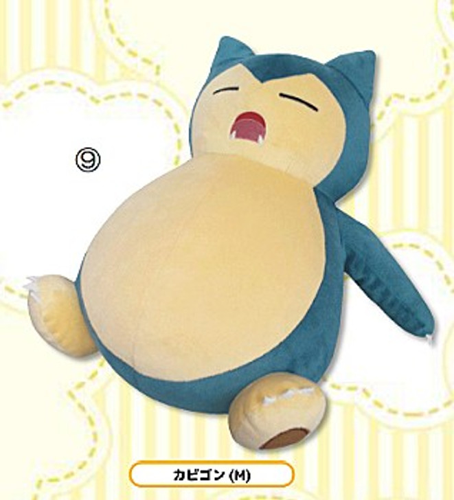 San-ei Pokemon ALL STAR COLLECTION 11 Plush Doll Snorlax (Kabigon) (M)