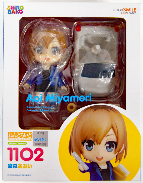 Good Smile Nendoroid 1102 Aoi Miyamori (SHIROBAKO)