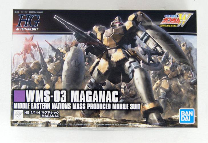 Bandai HGAC 223 Maganac 1/144 Scale Kit