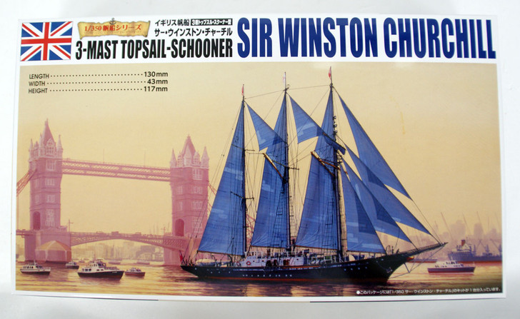 Aoshima 57148 Sir Winston Churchill 1/350 Scale Kit