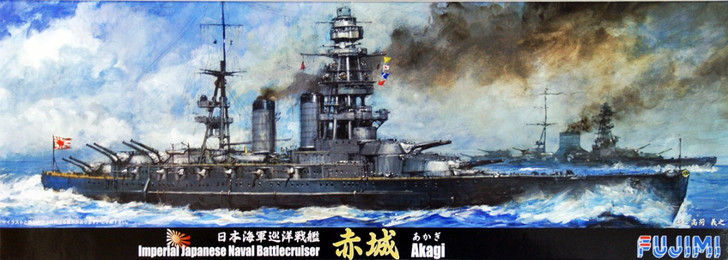 Fujimi TOKU-61 IJN Imperial Japanese Naval Battle Cruiser Akagi 1/700 Scale Kit (4968728401164)