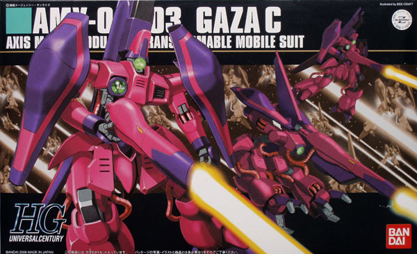 Bandai HGUC 063 Gundam AMX-003 GAZA C 1/144 Scale Kit (4573102577412)