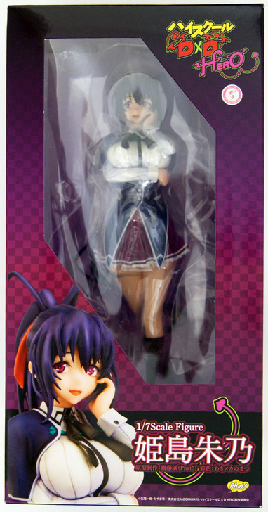 Phat! Akeno Himejima 1/7 Scale Figure (High School DxD HERO)