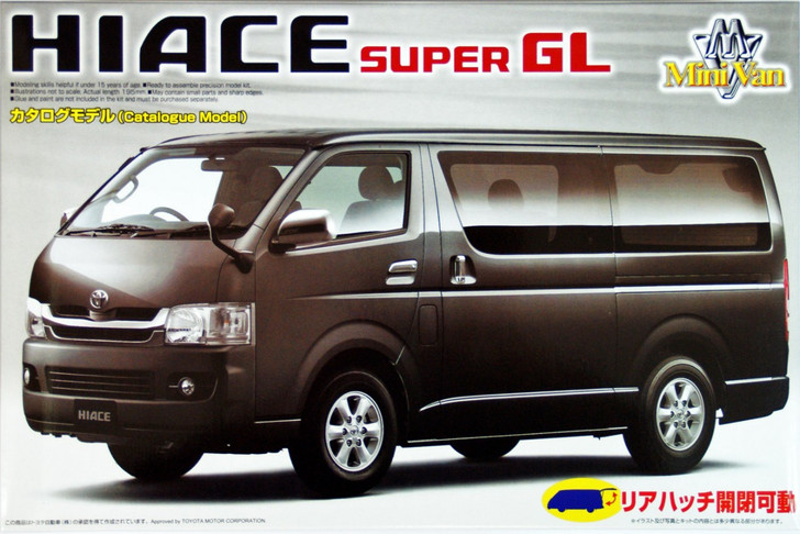 Aoshima 46500 Toyota Hiace (200) Super GL 2007 1/24 Scale Kit (4905083046500)
