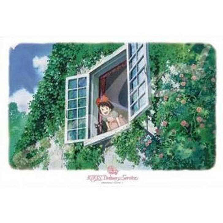 Ensky Jigsaw Puzzle 300-423 Kiki's Delivery Service I'm leaving tonight (300 Pieces)